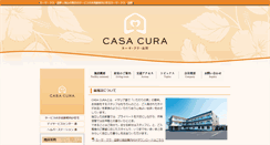 Desktop Screenshot of casa-cura.net